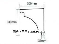 产品分解图型 - 檐口线，型号：SX311-YK-2，规格：300x330mm(2) - 东莞三象EPS建材 dg.sx311.cc