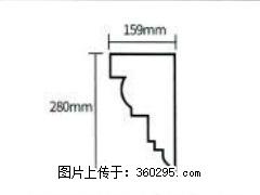 产品分解图型 - 檐口线，型号：SX311-YK-5，规格：159x280mm(5) - 东莞三象EPS建材 dg.sx311.cc