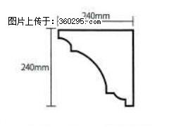 产品分解图型 - 檐口线，型号：SX311-YK-6，规格：240x240mm(6) - 东莞三象EPS建材 dg.sx311.cc